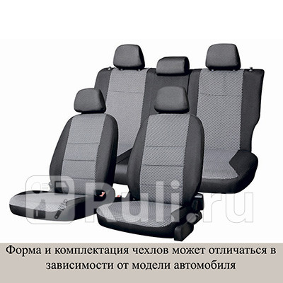 Чехлы автомобильные Hyundai Solaris sd 2010-2017 гв жаккард темно-серый SKYWAY 11 шт SKYWAY Hnd1-2 6930₽