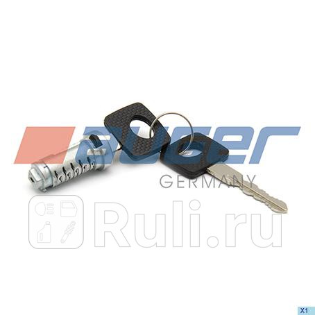 Вставка замка зажигания с ключом AUGER 78273 1210₽