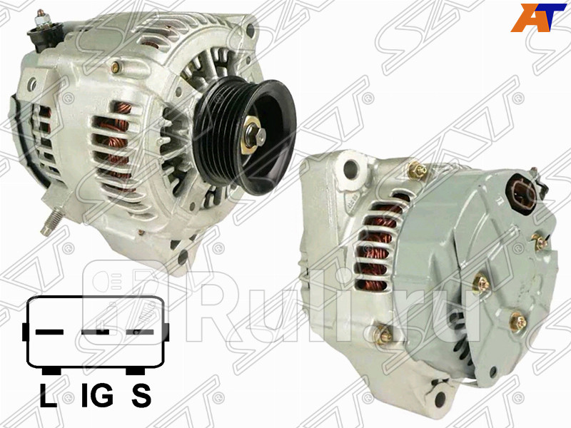 Генератор для 1998-2007 SAT ST-85-0068 15420₽