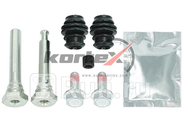 Ремкомплект направляющих тормозного суппорта NISSAN TEANA JUKE KBR307 Kortex KBR307 650₽