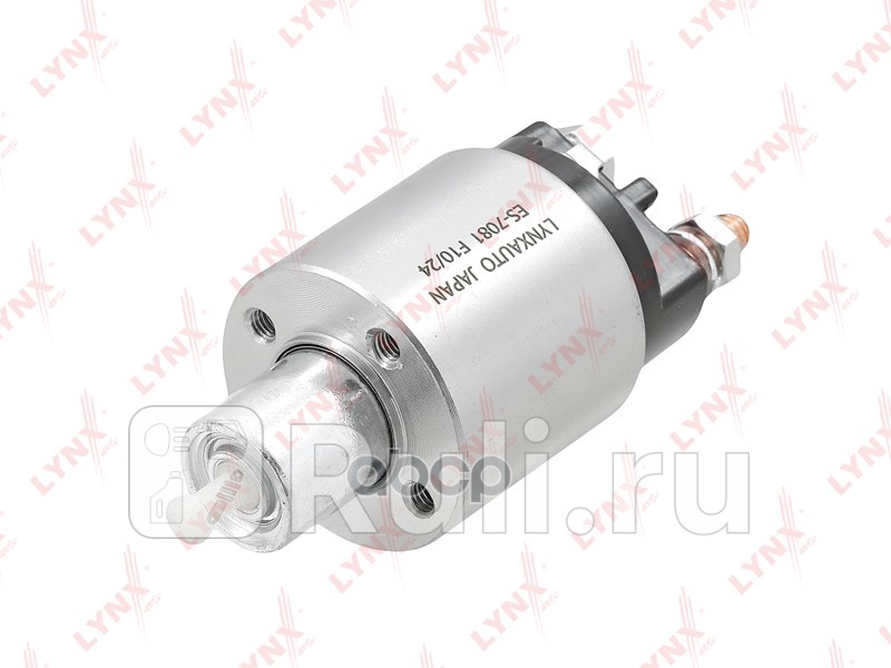 Реле втягивающее стартера LYNXAUTO ES7081 2950₽