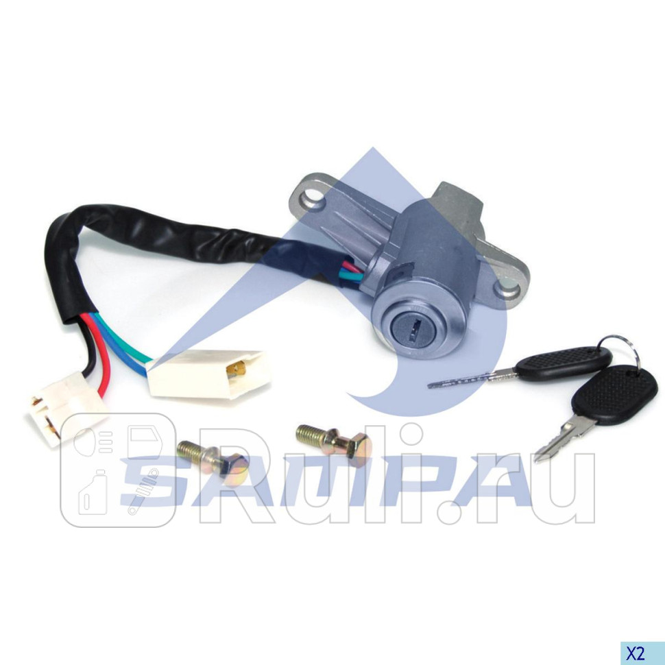 Замок зажигания Sampa 061205 1520₽