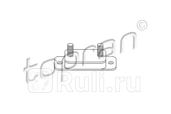 Крепление глушителя HANS PRIES 100 634 001 0₽