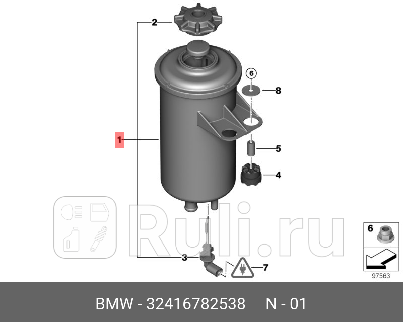 Бачок гидроусилителя BMW 32 41 6 782 538 16530₽