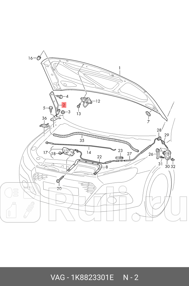 Петля крышки VAG 1k8823301e 0₽