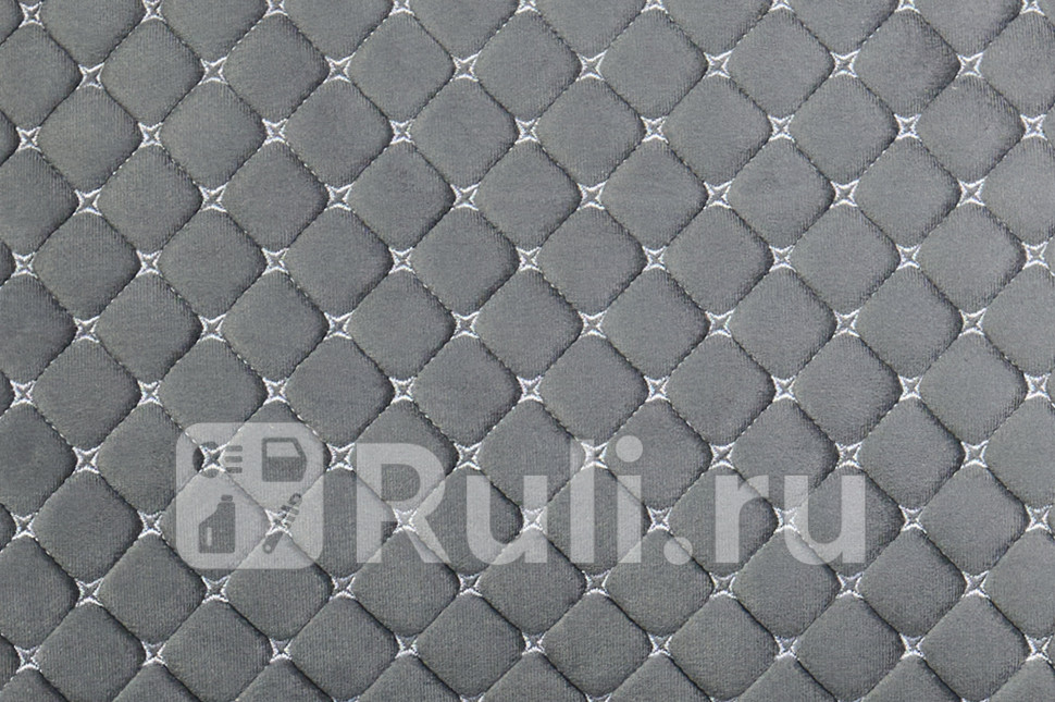 Накидка велюр Classic Romb серый SEINTEX 317692 4630₽