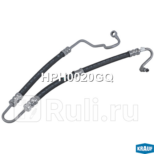 Напорный шланг от насоса к рейке Krauf HPH0020GQ 7040₽