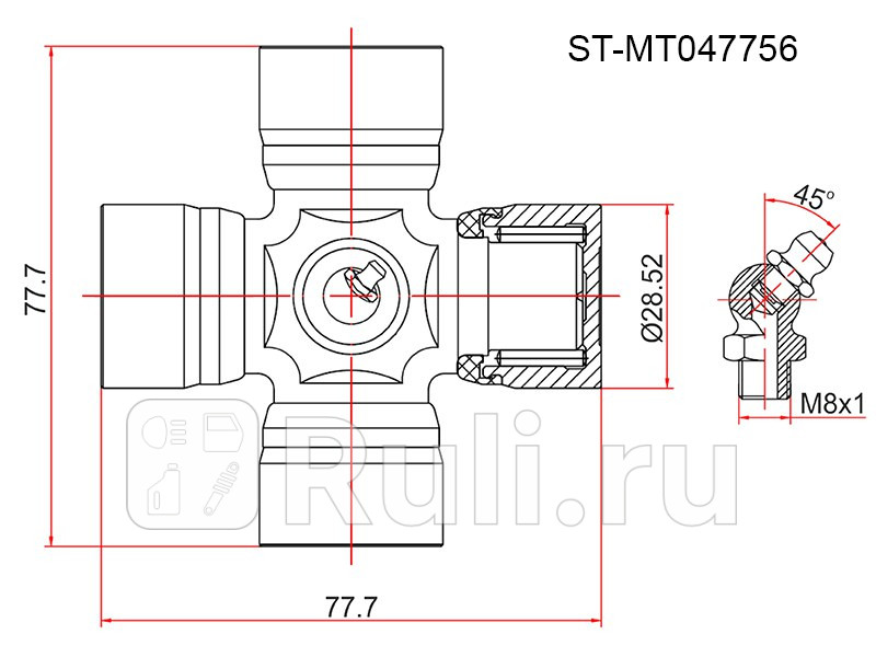 Крестовина MMC CANTER FAFBFE SAT ST-MT047756 810₽