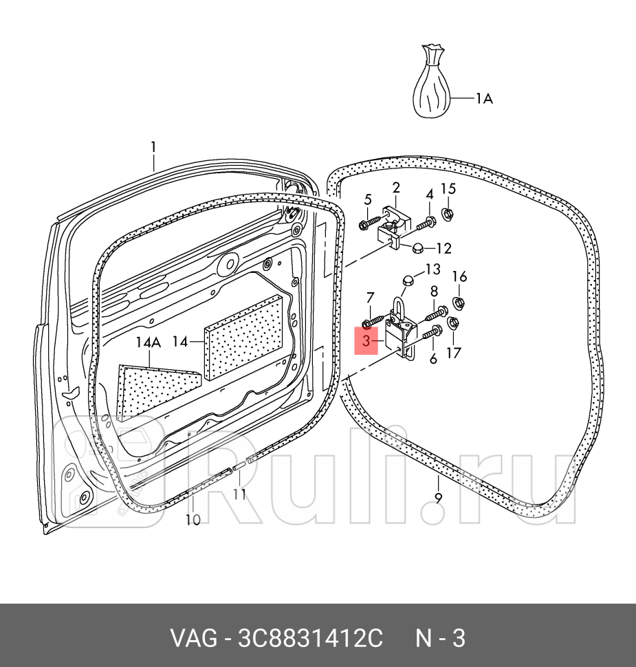 Петля двери перправниз vw passat b6b7 05-15 VAG 3C8831412C 24030₽