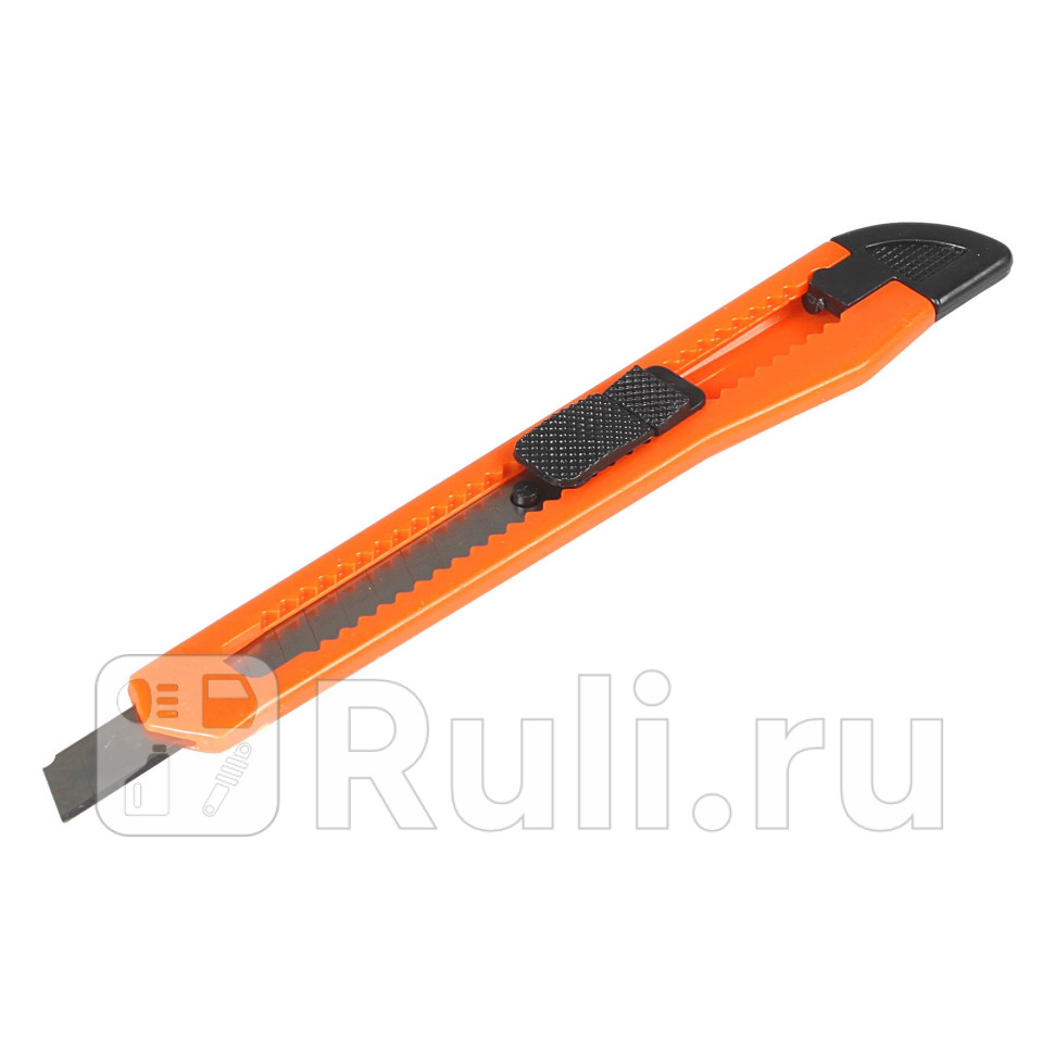 Нож с выдвижным лезвием 9 мм AIRLINE пластик AIRLINE ATAY001 70₽