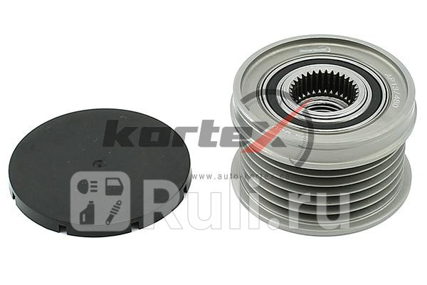 Обгонная муфта генератора AUDIVWSKODA 12-14TSi KAP030 Kortex KAP030 2310₽