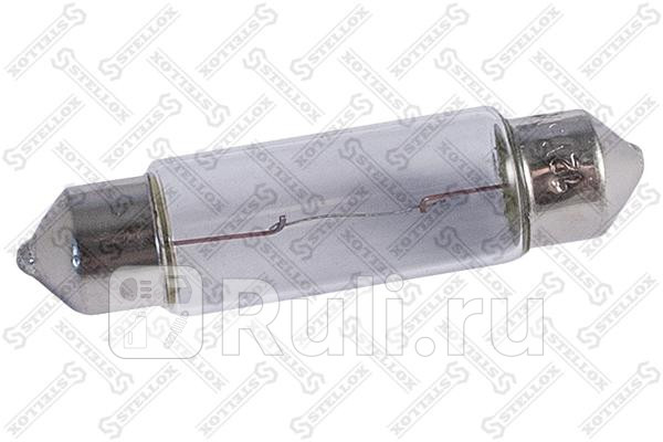 Лампа подсвет номерного знака C5W 12V SV85-8 35мм STELLOX 99-39047-SX 30₽