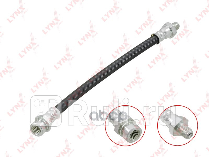 шланг тормозной задний Mitsubishi Galant VIII 80-04Colt 88-92Eclipse 89-95Lancer 88-92 LYNXAUTO BL-3871 1120₽