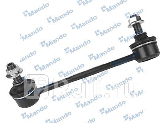Втулка стабил MANDO MSC015323 1150₽