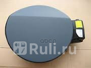 Крышка бензобака для Volkswagen Golf 6 2008-2012 VAG 5K6809857CGRU 10860₽