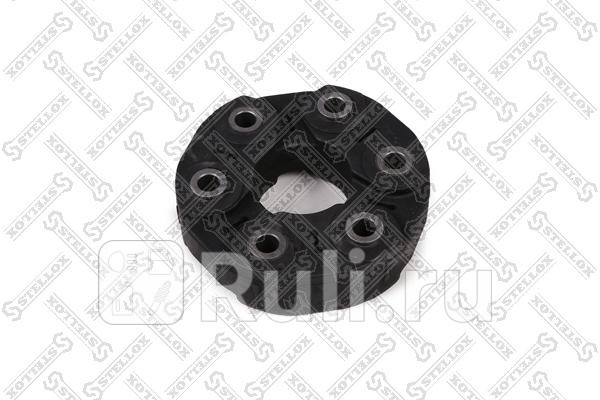 Муфта кардана АКПП BMW E60 E63 E64 40i 48i 05- STELLOX 07-10032-SX 4170₽