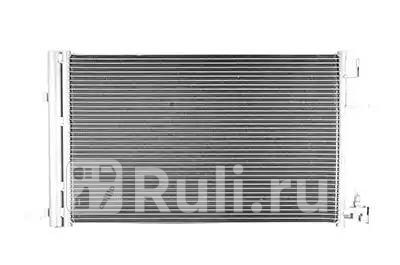 Конденсер BSG BSG 16-525-001 13070₽