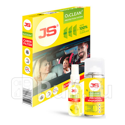 Фильтр салона к-кт JS O2CLEAN JS Asakashi AC0242B-K 0₽