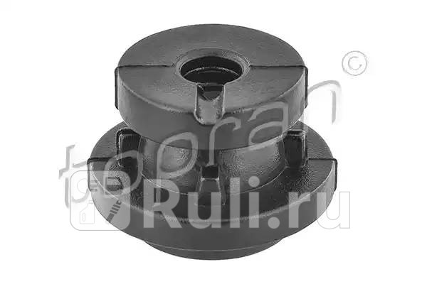 Опора радиатора HANS PRIES 302 740 001 460₽