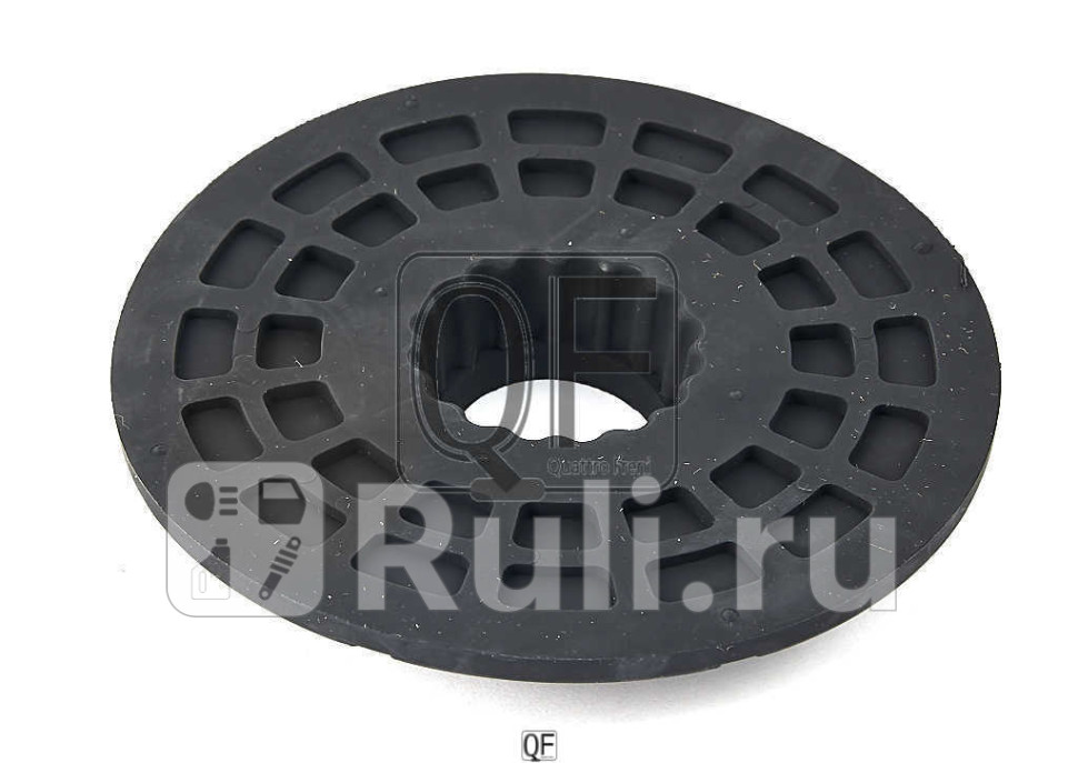 Тарелка пружины Quattro Freni QF60D00001 540₽
