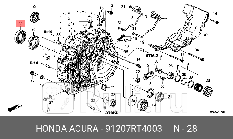 Сальник 51x70x75 HONDA 91207RT4003 0₽