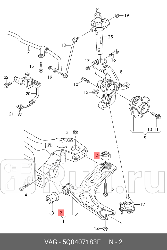Сайлентблок VAG 5Q0407183F 0₽