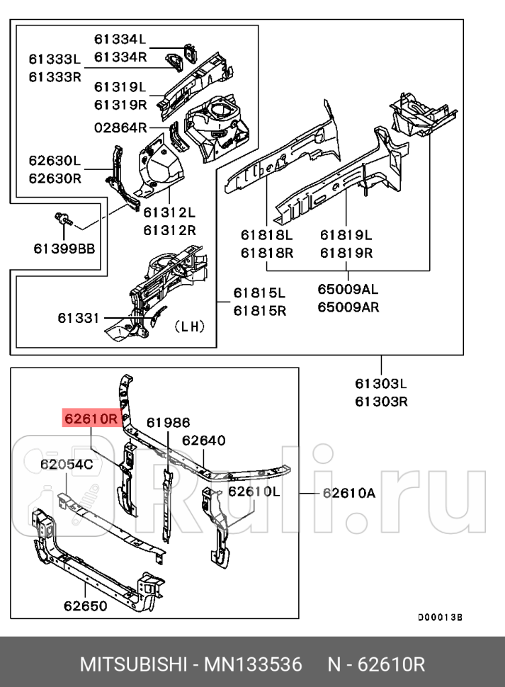 Кронштейн правой фары MITSUBISHI MN133536 380₽
