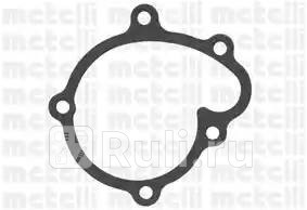 Водяная помпа Metelli 24-0834 2560₽