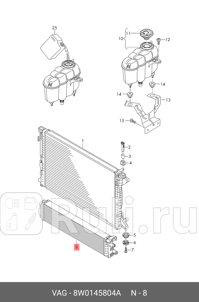 Дополнительный радиатор ОЖ VAG 8W0145804A 0₽