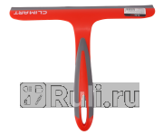 Скребок для мытья стекол Clim Art 21 х 24 см с силиконовым водосгоном CLIM ART CLA00122 270₽