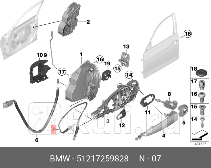 Трос двери наружной ручки 3 F30 BMW 51217259828 4800₽