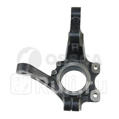 Кулак поворотный правый Ossca 13666 0₽