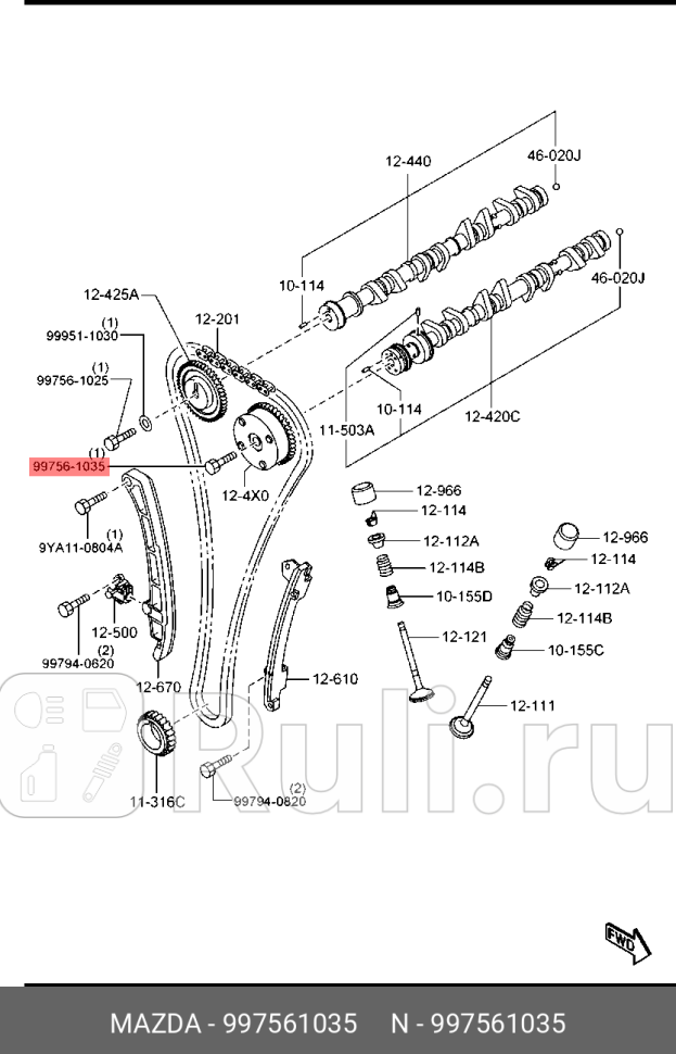 Болт суппорта м10х19 mazda MAZDA 9975-61-035 0₽