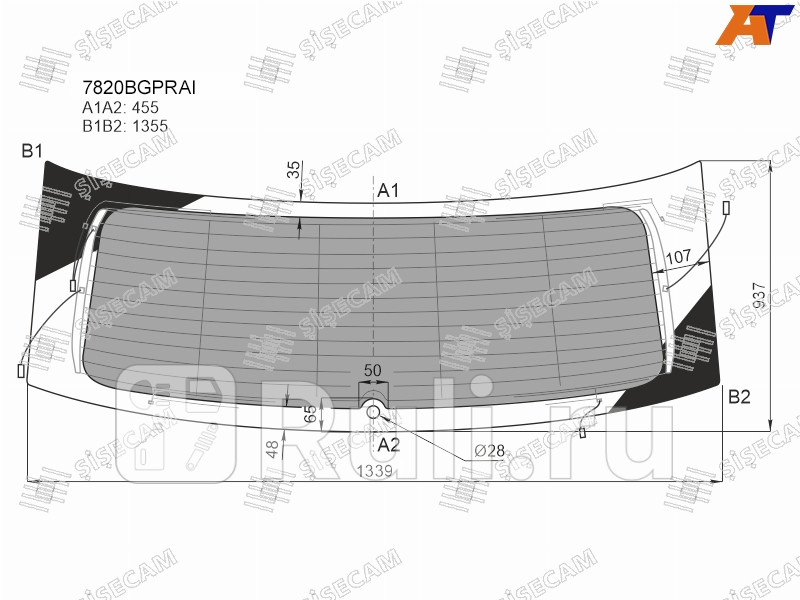 Стекло заднее для Skoda Kodiaq 2016-2021 SISECAM 7820BGPRAI 12510₽