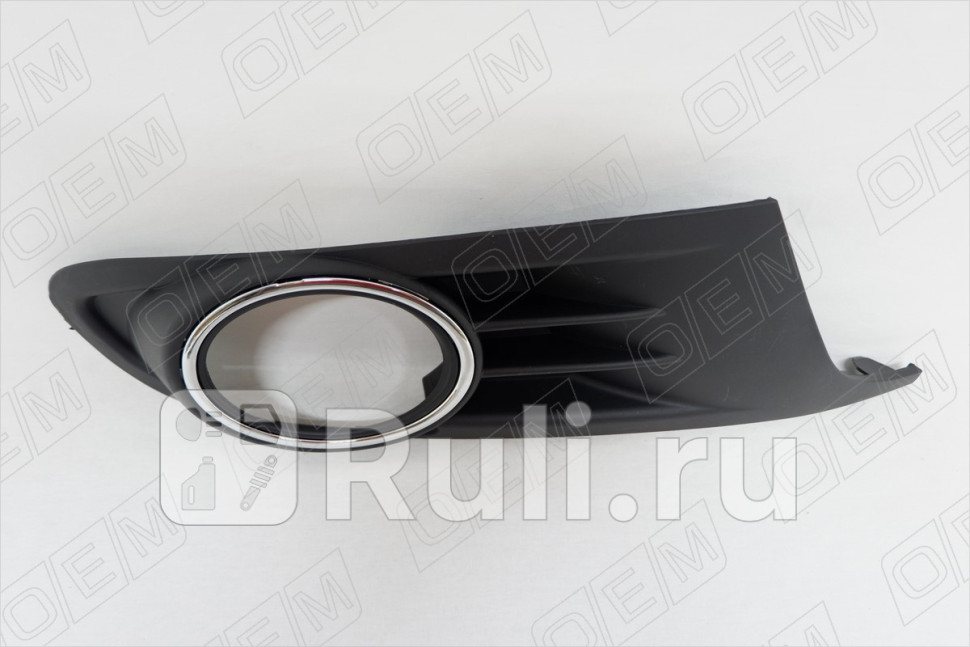 Накладка противотуманной фары правая для Volkswagen Golf 6 2008-2012 OEM OEM1321R 460₽