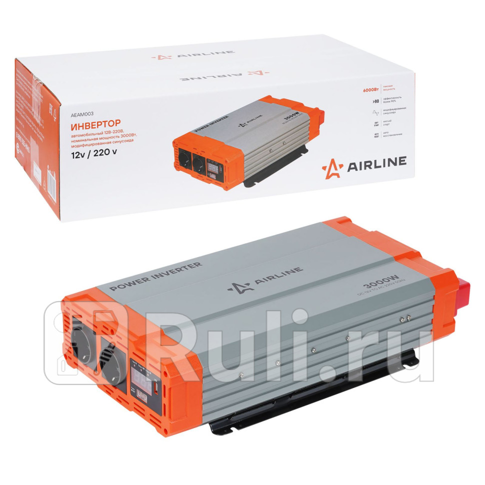 Инвертор автомобильный 12В-220В 3000 Вт AIRLINE AEAM003 29280₽
