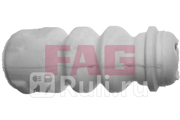 Амортизационный буфер - отбойник FAG 810007610 1330₽