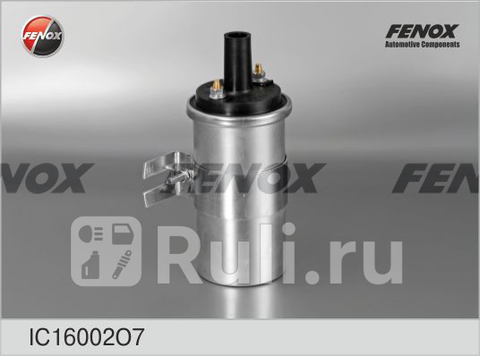 Катушка зажигания ВАЗ 2108-2109 21099 0273705 маслонаполненная FENOX IC16002O7 630₽