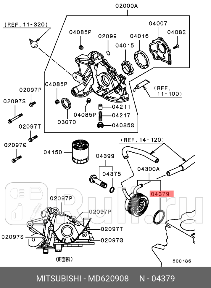 Кольцо уплотнительное md620908 MITSUBISHI MD620908 0₽