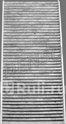 Фильтр салона угольный DENSO DCF211K 0₽