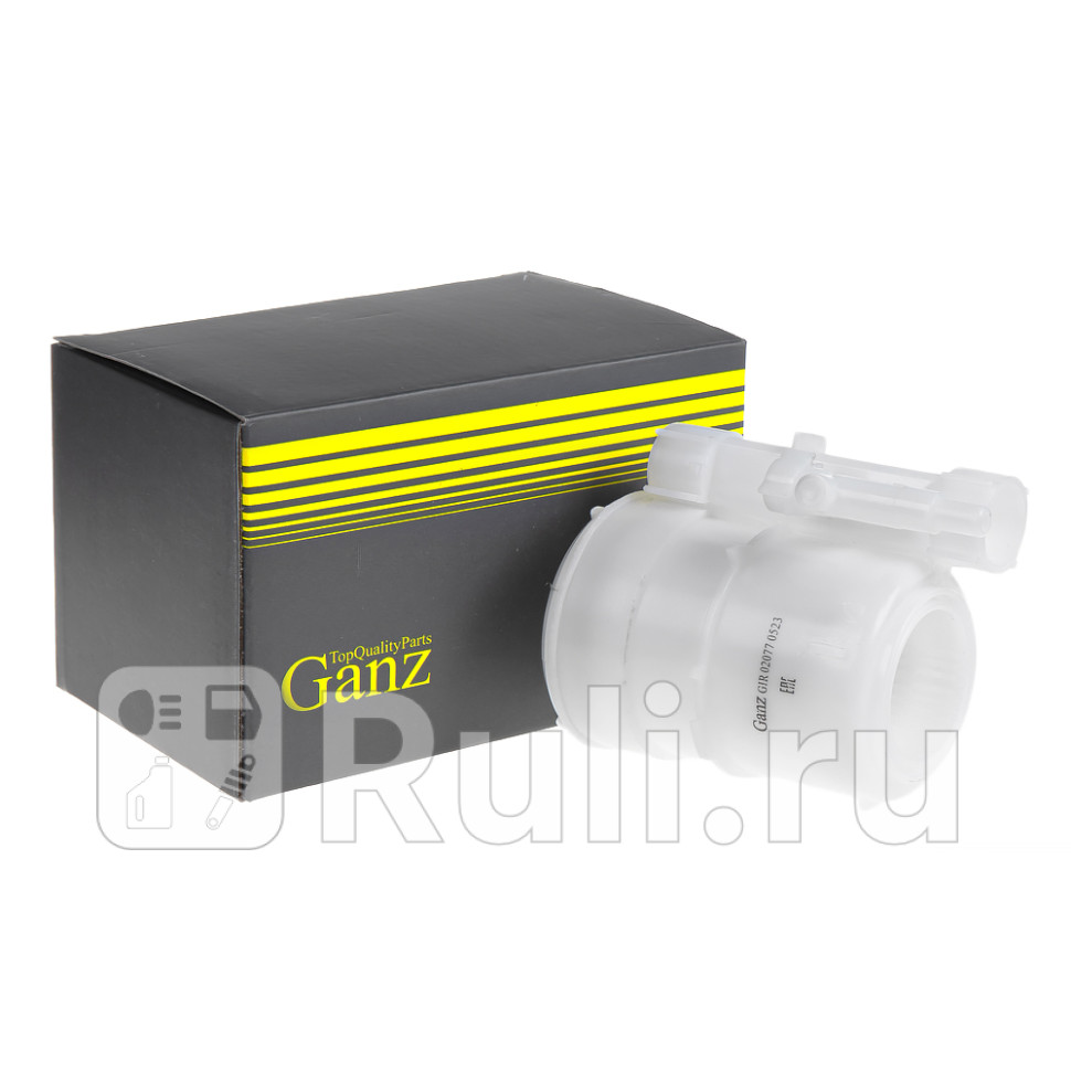Фильтр топливный GANZ GIR02077 920₽