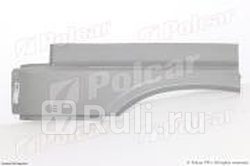 Ремонтная арка крыла левая передняя для Volkswagen Caravelle T4 1991-1995 Polcar 956601-7 3380₽