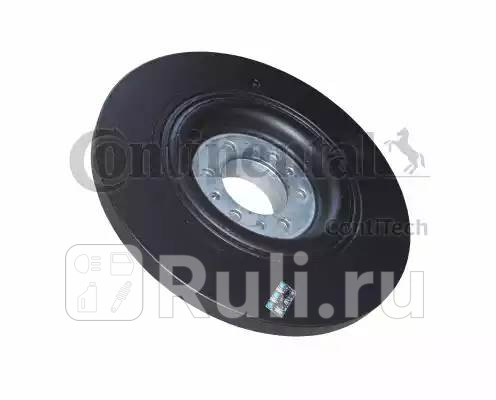 Шкив коленвала с демпфером крутколебаний CONTITECH vd1025 18950₽