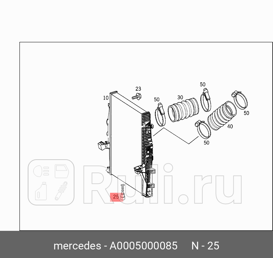 БОЛТ 0005000085  MERCEDES A0005000085