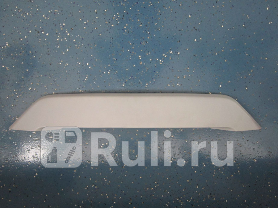 Спойлер на крышку багажника для Mitsubishi Outlander XL 2010-2012 Forward MBOTL10-590 1340₽