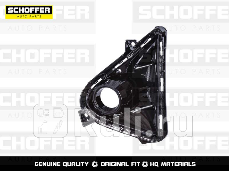 Накладка противотуманной фары правая для Hyundai Solaris 2 рестайлинг 2020-2021 SCHOFFER SHF02208 1000₽