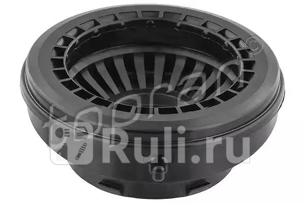 Подшипник опоры переднего амортизатора HANS PRIES 304043001 1880₽