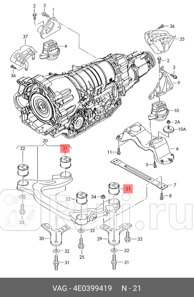 Сайлентблок подрамника задний AUDI W12 VAG 4E0399419 0₽