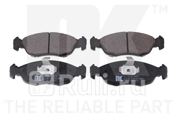 Колодки тормозные дисковые Citrn Peug 91-05 NK 221936 0₽