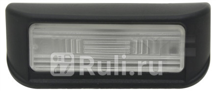 Подсветка заднего номера для Citroen Berlingo B9 2008- TYC 15-A427-00-2B 1050₽